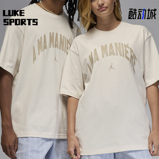 HF0538 Nike 休闲圆领套头耐穿透气短袖 JORDAN男士 030 耐克正品