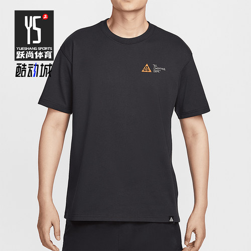 Nike/耐克正品2025夏季款男士透气经典运动图案时尚T恤HJ0801-010