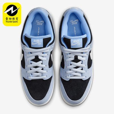 Nike/耐克正品Dunk SB Low男女同款运动经典轻质板鞋HF3063-400