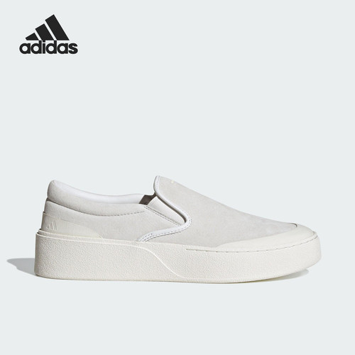 Adidas/阿迪达斯正品2025新款男女时尚简约一脚蹬板鞋JS4171