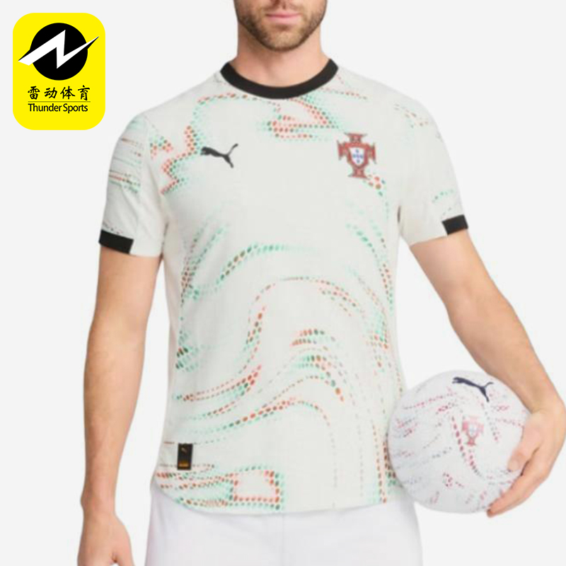 Puma/彪马正品葡萄牙客场球员版男士经典透气球衣短袖780769-04