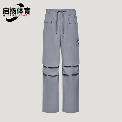 Adidas/阿迪达斯正品三叶草男士透气休闲直筒运动长裤LF6429