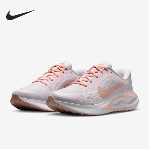 Nike/耐克正品Journey Run女士缓震公路透气运动跑步鞋FJ7765-114