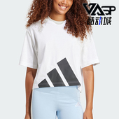阿迪达斯正品 时尚 夏季 Adidas 新款 女士经典 运动休闲短袖 JG8737