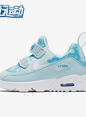 Nike/耐克正品儿童时尚潮流百搭舒适休闲鞋低帮运动鞋AA2957-400