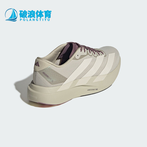 Adidas/阿迪达斯正品2026春季款男士运动低帮系带跑步鞋JS2441