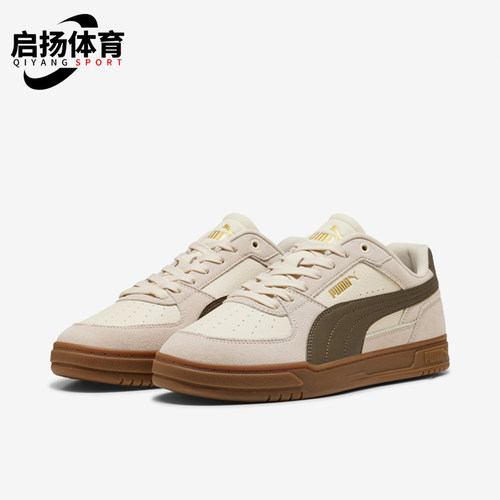 Puma/彪马正品Caven 3男女同款运动休闲舒适板鞋404485-09