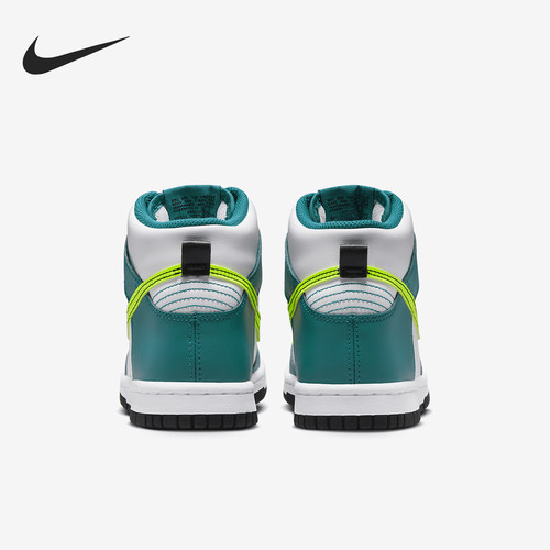 Nike/耐克女子大童儿童运动板鞋