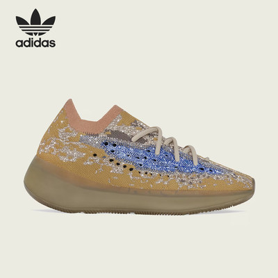 Adidas/阿迪达斯正品三叶草男女缓震耐磨网面跑步鞋FX9847