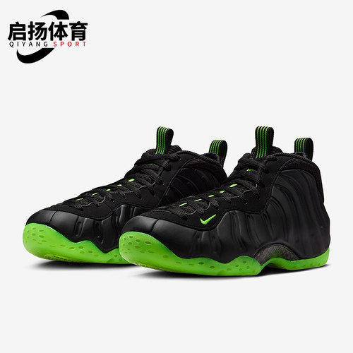 Nike/耐克正品Air Foamposite One男士减震中帮篮球鞋HF2902-001
