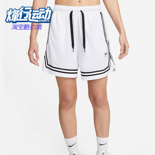 Nike/耐克正品2025女士日常针织透气运动印花耐穿短裤DH7326-100