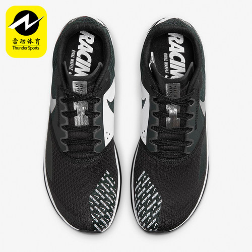 Nike/耐克正品秋季男女轻便训练低帮透气运动跑步鞋DX7998-001