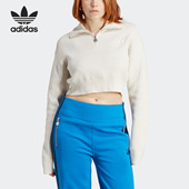 阿迪达斯正品 KNITTED Adidas 女子运动夹克外套HM2050