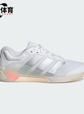 Adidas/阿迪达斯正品DROPSET女士运动系带防滑耐磨休闲鞋JR4666