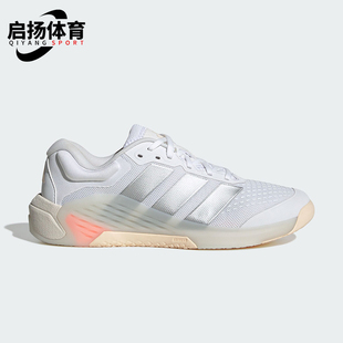 DROPSET女士运动系带防滑耐磨休闲鞋 JR4666 阿迪达斯正品 Adidas