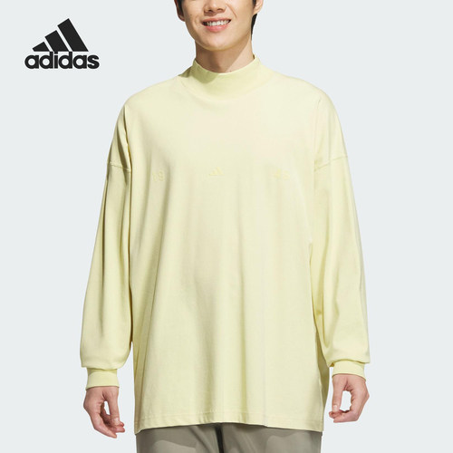 Adidas/阿迪达斯官方正品ST FL LS TEE 男士运动休闲长袖JL6067