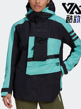 Adidas/阿迪达斯正品2025女士连帽防风耐磨户外运动外套GI7174