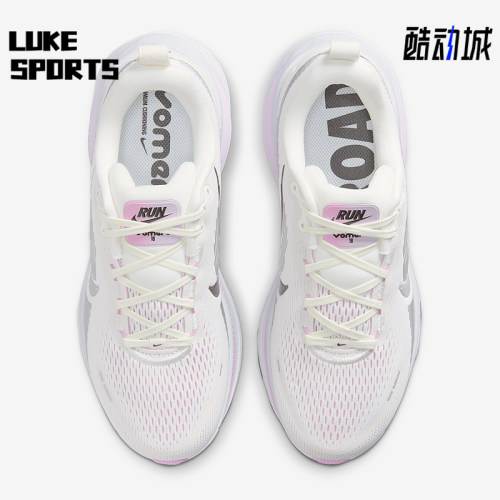 Nike/耐克正品 Vomero 18女士透气缓震公路网眼跑步鞋IM2503-133