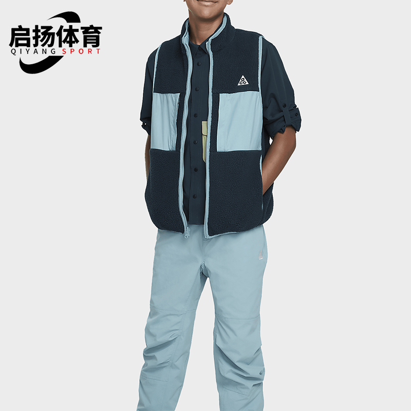 耐克大童拼接双面休闲运动马甲