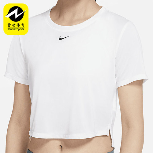 Nike/耐克正品夏季女士柔软圆领短款简约运动短袖T恤DD4955-100