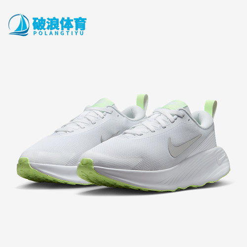 Nike/耐克正品Promina女士耐磨步行简约缓震运动跑步鞋FV6343-108