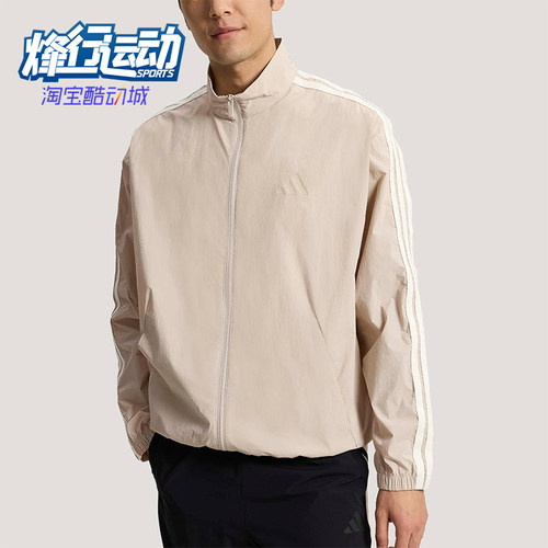 Adidas/阿迪达斯正品春季男士运动休闲经典梭织立领外套KR2521