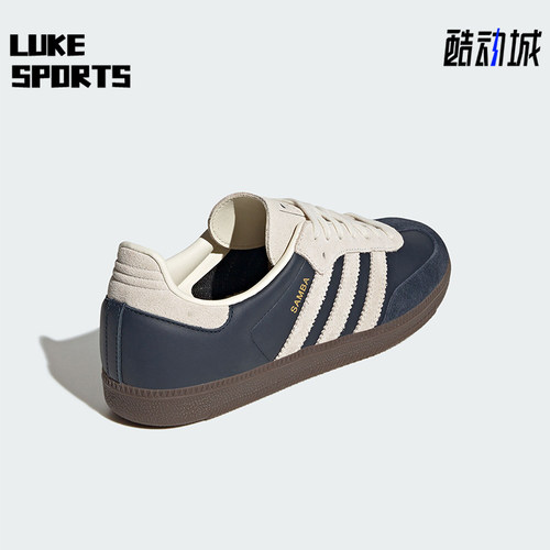 Adidas/阿迪达斯正品三叶草男女同款复古系带休闲鞋JI3217