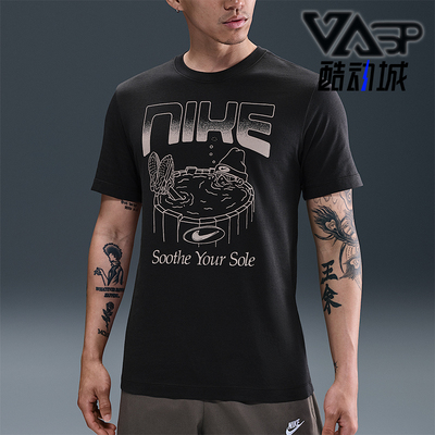 Nike/耐克正品Sportswear男士印花图案圆领休闲短袖HQ9265-045