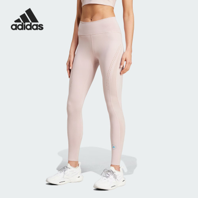 Adidas/阿迪达斯官方正品新款女士训练收腹高腰紧身运动裤IR9643