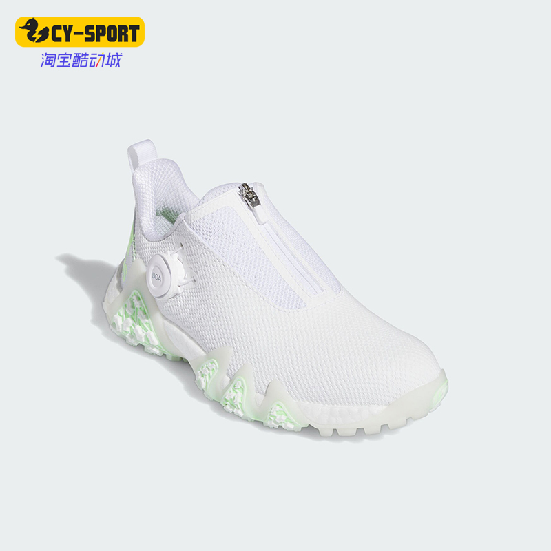 阿迪达斯正品女士运动鞋