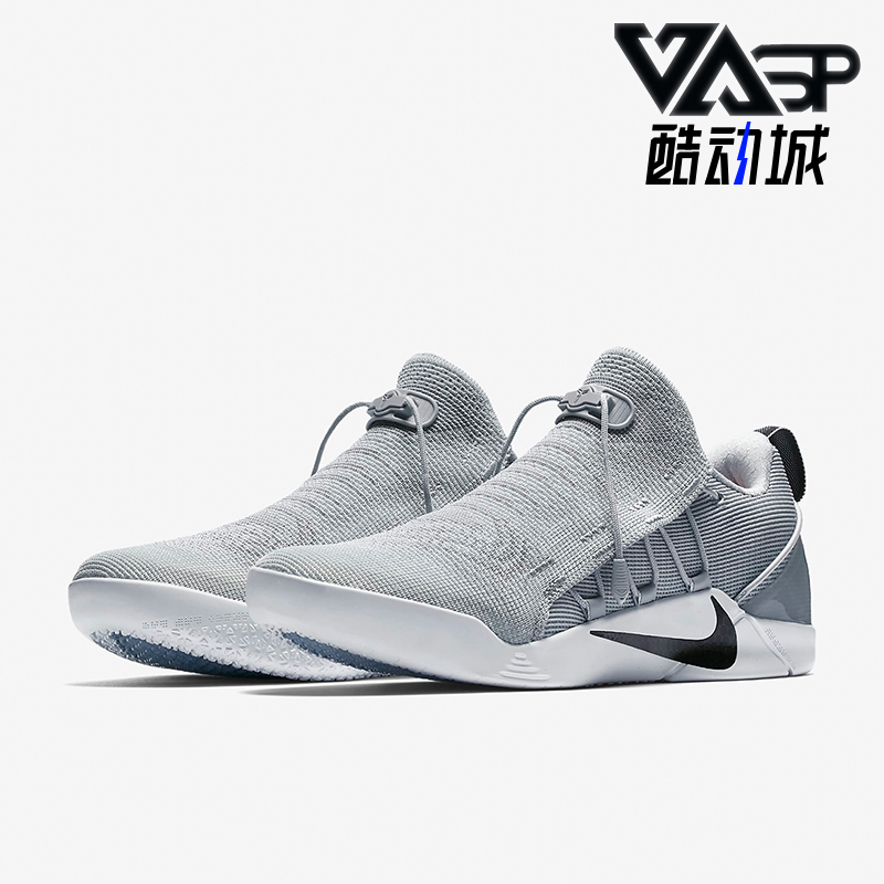 Nike/耐克正品KOBE A.D. 男士实战低帮运动篮球鞋882049-002