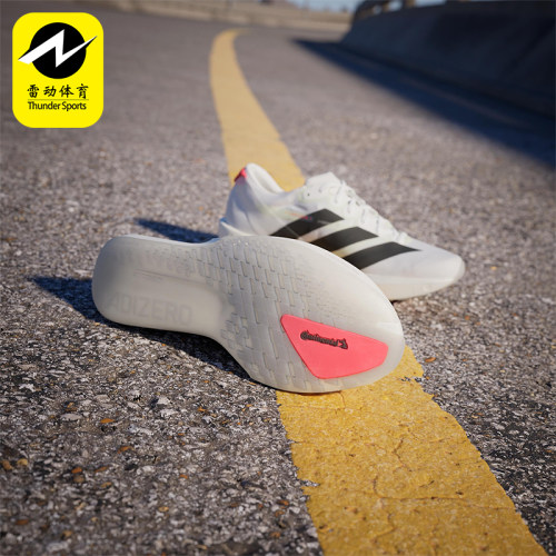 Adidas/阿迪达斯正品ADIZERO ADIOS 9女士经典训练跑步鞋IF9418