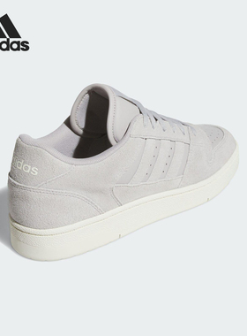 Adidas/阿迪达斯正品2025男女篮球简约经典低帮板鞋JS3386