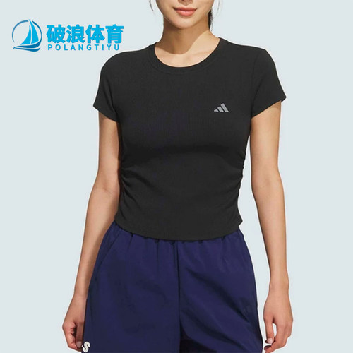 Adidas/阿迪达斯正品圆领套头短款短袖T恤经典新款短袖T恤KH2653
