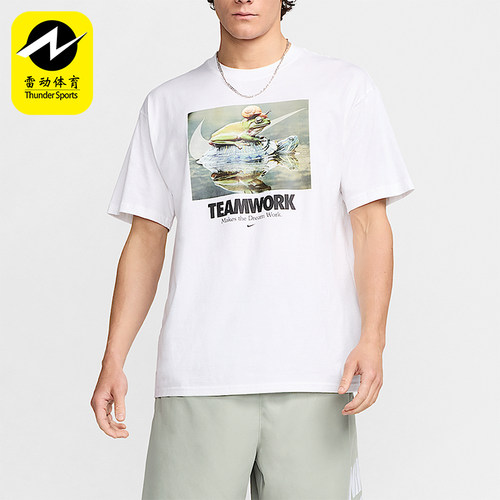 Nike/耐克正品夏季男士运动字母印花图案套头短袖T恤HF0002-100