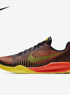 Nike/耐克正品MENTALITY 2男士低帮缓震篮球运动鞋818953-003