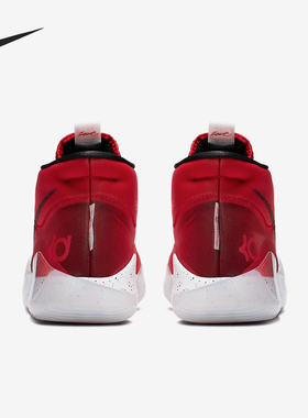 Nike/耐克正品ZOOM KD12 EP男女中帮实战篮球鞋AR4230-600