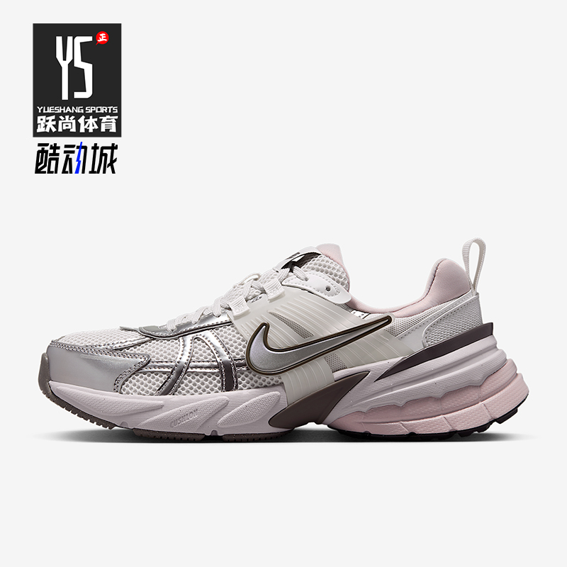 Nike/耐克正品V2K Run女士运动网眼复古经典透气跑步鞋FD0736-010