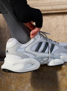 Adidas/阿迪达斯官方正品MEGASTRIDE男女透气运动老爹鞋JR6333