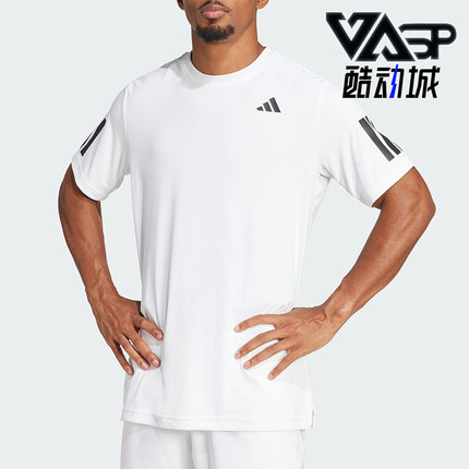 Adidas/阿迪达斯正品夏季男士透气凉爽网球运动训练短袖T恤JE0413