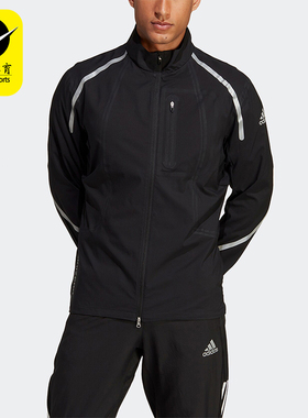 Adidas/阿迪达斯正品春秋男士立领跑步经典运动夹克外套HZ7094