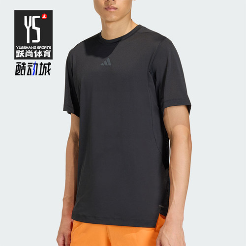 Adidas/阿迪达斯正品2026年男士轻便经典运动短袖T恤健身服KE9932