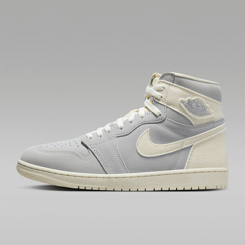 Nike/耐克男士高帮运动休闲鞋