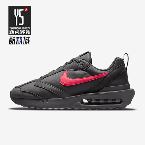 Nike/耐克正品Air Max Dawn男士减震气垫跑步运动鞋DR8618-001