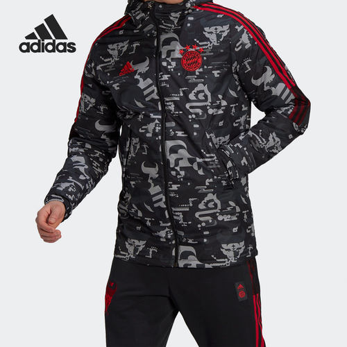 Adidas/阿迪达斯官方正品男子足球运动保暖连帽棉服外套 GK8626