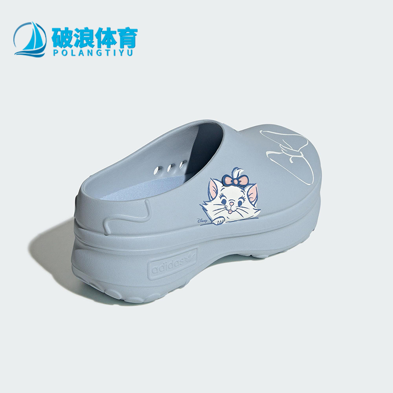 Adidas/阿迪达斯正品三叶草女士时尚可爱经典休闲厚底拖鞋JR4245
