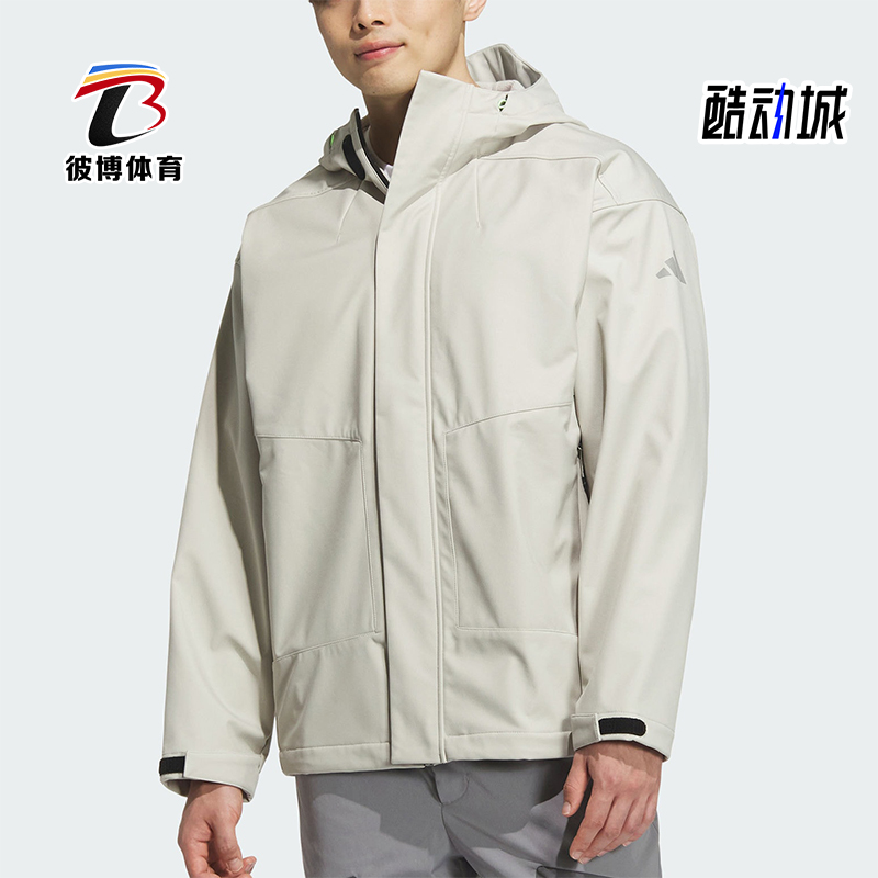 阿迪达斯男士连帽户外运动外套