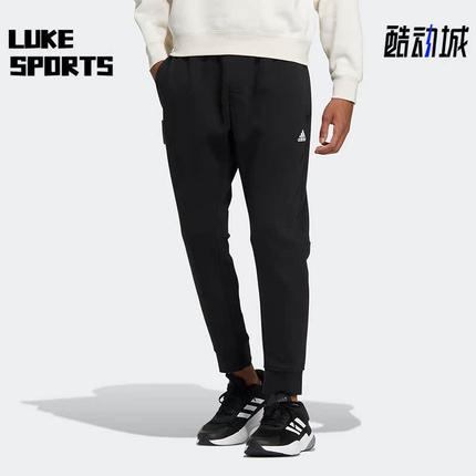 Adidas/阿迪达斯正品新款男子运动休闲束脚长裤IB2769