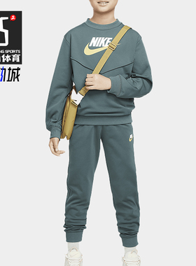 Nike/耐克正品Sportswear大童时尚户外运动套装FD3090-338