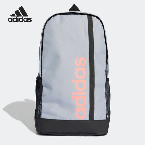 Adidas/阿迪达斯正品当季新款男女运动电脑包双肩包 HC4756